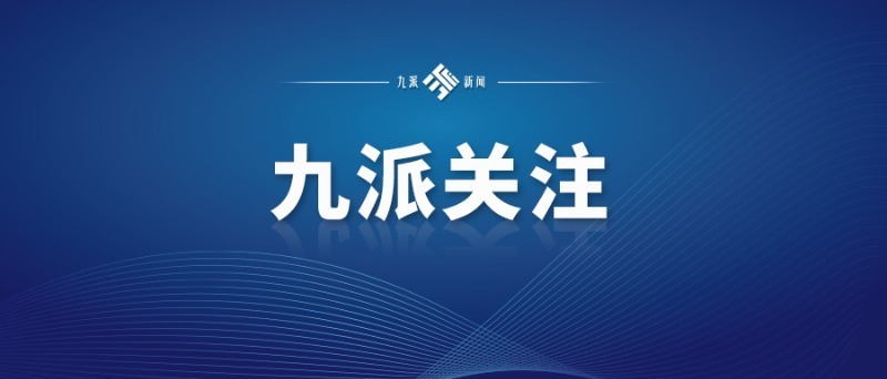 新澳門正版資料2025，探索與揭秘，探索與揭秘，新澳門正版資料2025