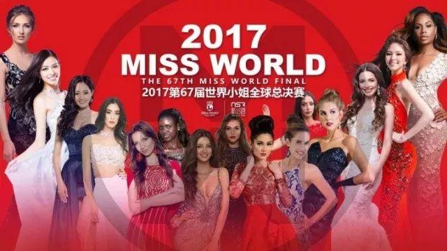 2025年澳門天天彩正版免費大全第67期全面解析，澳門天天彩正版免費大全第67期全面解析（2025年）