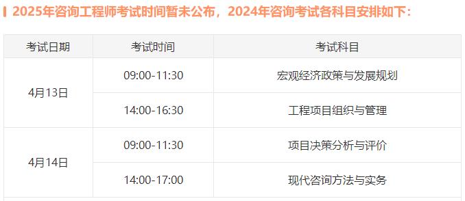 探索未來(lái)，2025新澳門歷史記錄查詢指南，揭秘未來(lái)，2025新澳門歷史記錄查詢指南