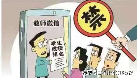 澳門狀元紅網(wǎng)開獎結(jié)果今天及更多相關(guān)解讀，澳門狀元紅網(wǎng)最新開獎結(jié)果解析及今日開獎資訊