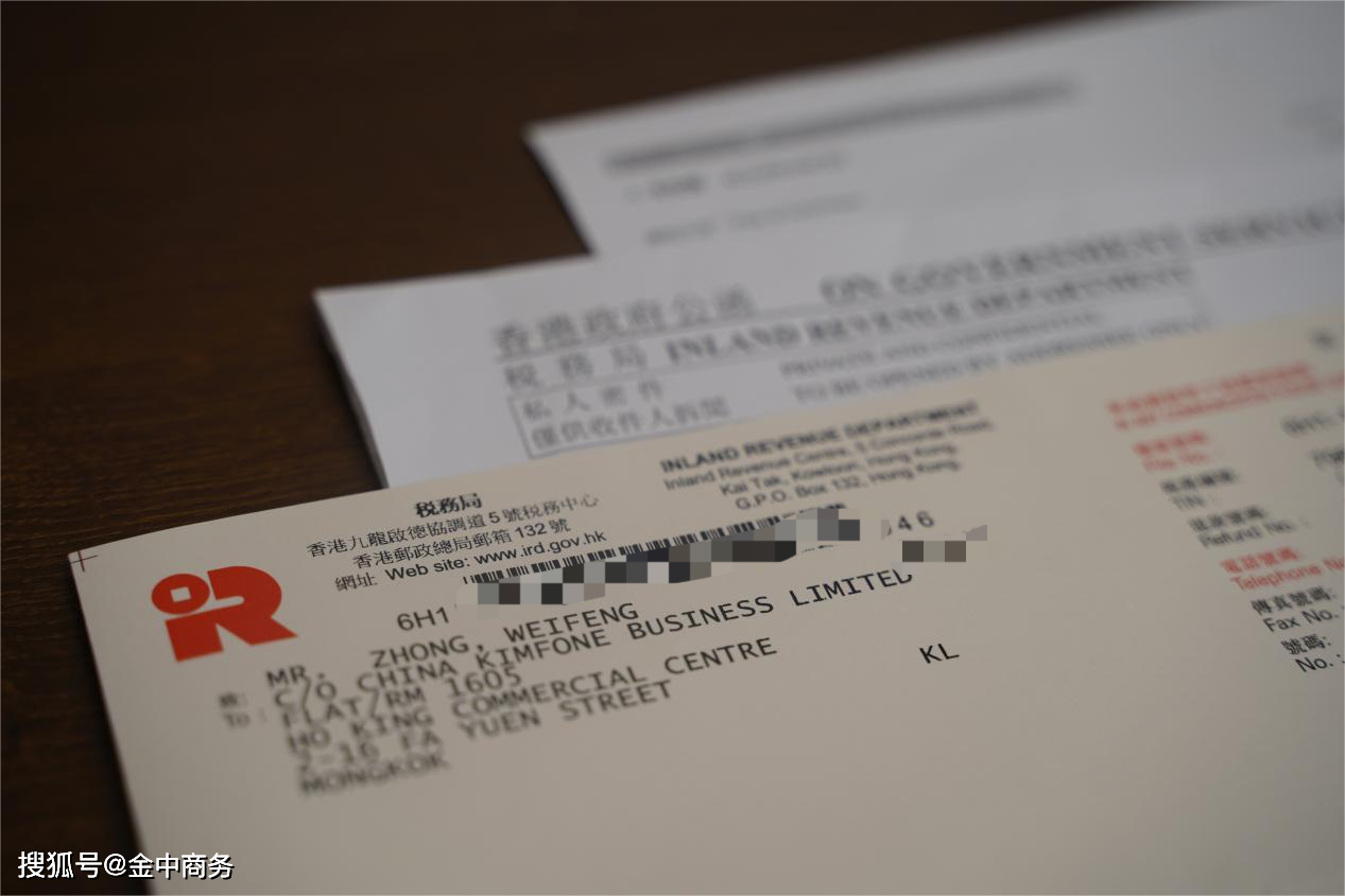 二四六香港資料期期中，深度解析與SEO優(yōu)化洞察，香港期期中資料深度解析與SEO優(yōu)化洞察