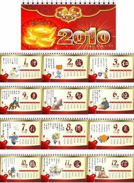 澳門今晚必開一肖一碼和四不像，探索背后的秘密與真相，澳門今晚必開一肖一碼和四不像，揭秘背后的真相與秘密
