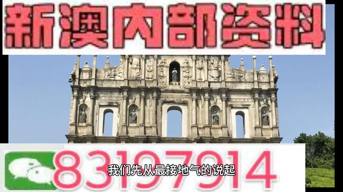 澳門精準(zhǔn)七尾正反，探索預(yù)測的秘密，澳門精準(zhǔn)七尾正反，預(yù)測秘密的探索