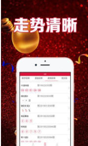 揭秘7777788888管家婆118，全方位管理與服務(wù)的新時(shí)代典范，全方位管理與服務(wù)典范，揭秘7777788888管家婆118新時(shí)代特色