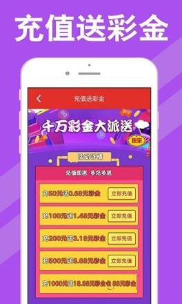 2025年澳門天天彩開獎結(jié)果回顧與預(yù)測，澳門天天彩開獎回顧與預(yù)測，探索未來走向的奧秘