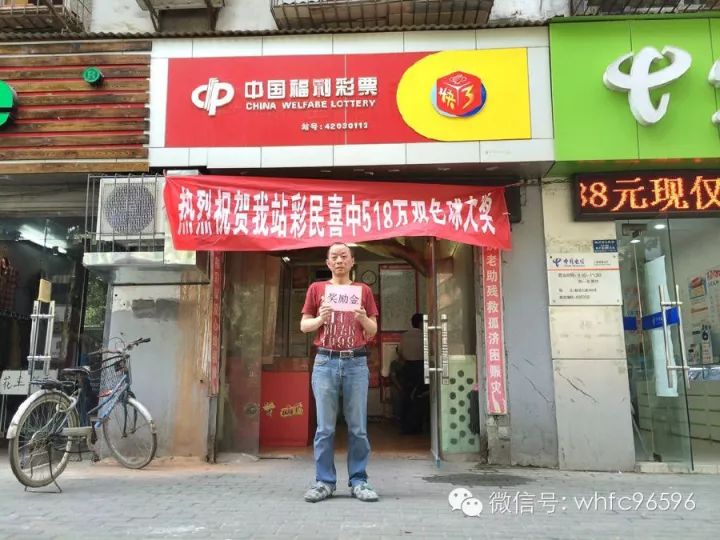 白小姐一肖一特一中，揭秘今天開獎的神秘面紗，揭秘白小姐一肖一特一中，今日開獎的神秘面紗揭曉