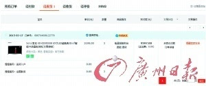澳門無錯九肖今日搜狗——探索幸運之城的秘密，澳門幸運之城探索，今日搜狗無錯九肖的秘密