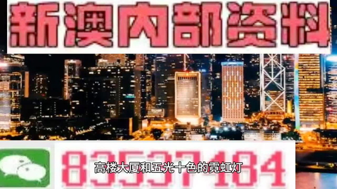『揭秘澳門一燈大師精準(zhǔn)資料，掌握未來走向預(yù)測』—— 2025年澳門一燈大師927732COm最新資訊，澳門一燈大師精準(zhǔn)資料揭秘，掌握未來走向的預(yù)測報告