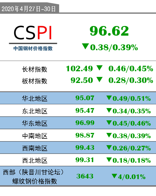 鐵盤算盤網(wǎng)——探尋最精準資料的寶藏之地，鐵盤算盤網(wǎng)，精準資料的寶藏探尋地