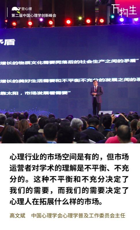 芳草地心水論主論壇最新更新內容深度解析，芳草地心水論壇最新更新內容深度解析報告