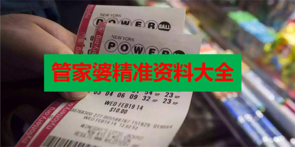 香港正版免費(fèi)最精最準(zhǔn)資料大全——全方位獲取優(yōu)質(zhì)資源的指南，香港正版優(yōu)質(zhì)資源獲取指南，全方位獲取最精最準(zhǔn)資料大全