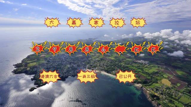 澳門今晚必出三個生肖——探尋生肖運勢與預(yù)測的秘密，澳門今晚預(yù)測，三大生肖運勢揭秘與預(yù)測指南