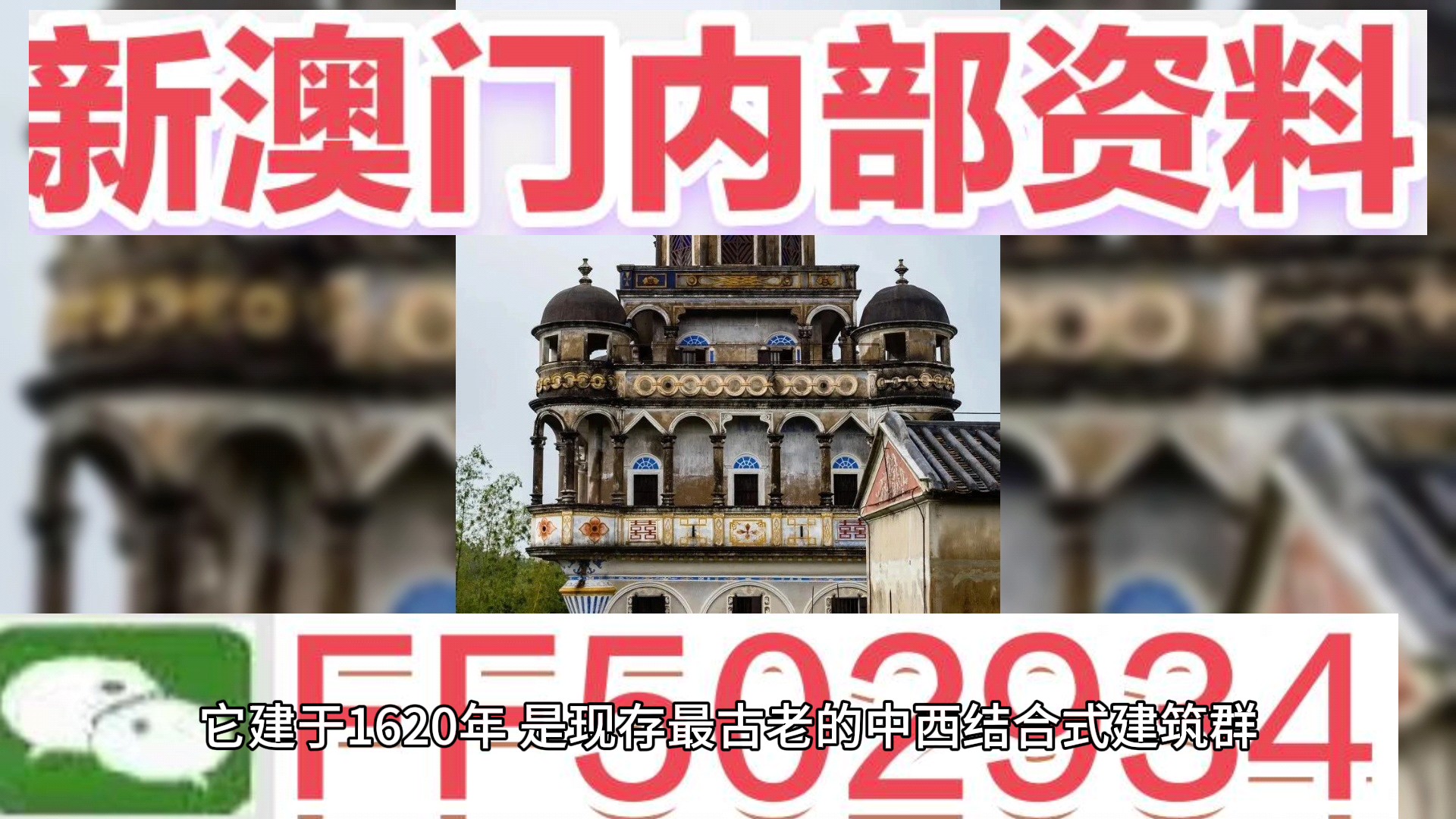 推薦 第75頁