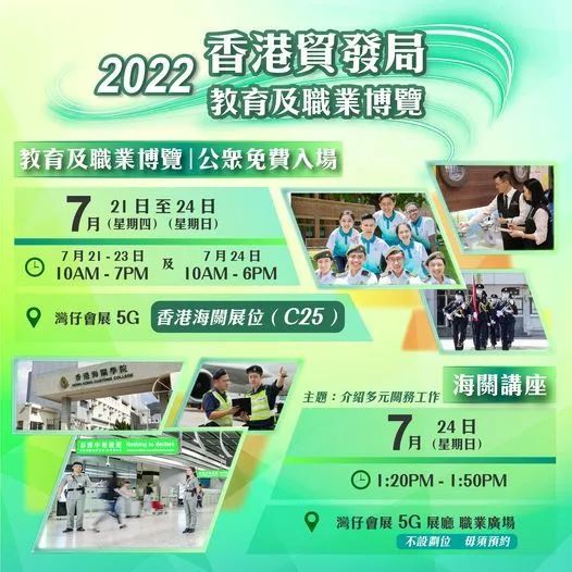 香港鐵飯碗彩票開獎(jiǎng)結(jié)果揭曉，最新48887期開獎(jiǎng)信息一網(wǎng)打盡，香港鐵飯碗彩票最新開獎(jiǎng)結(jié)果及48887期開獎(jiǎng)信息全解析