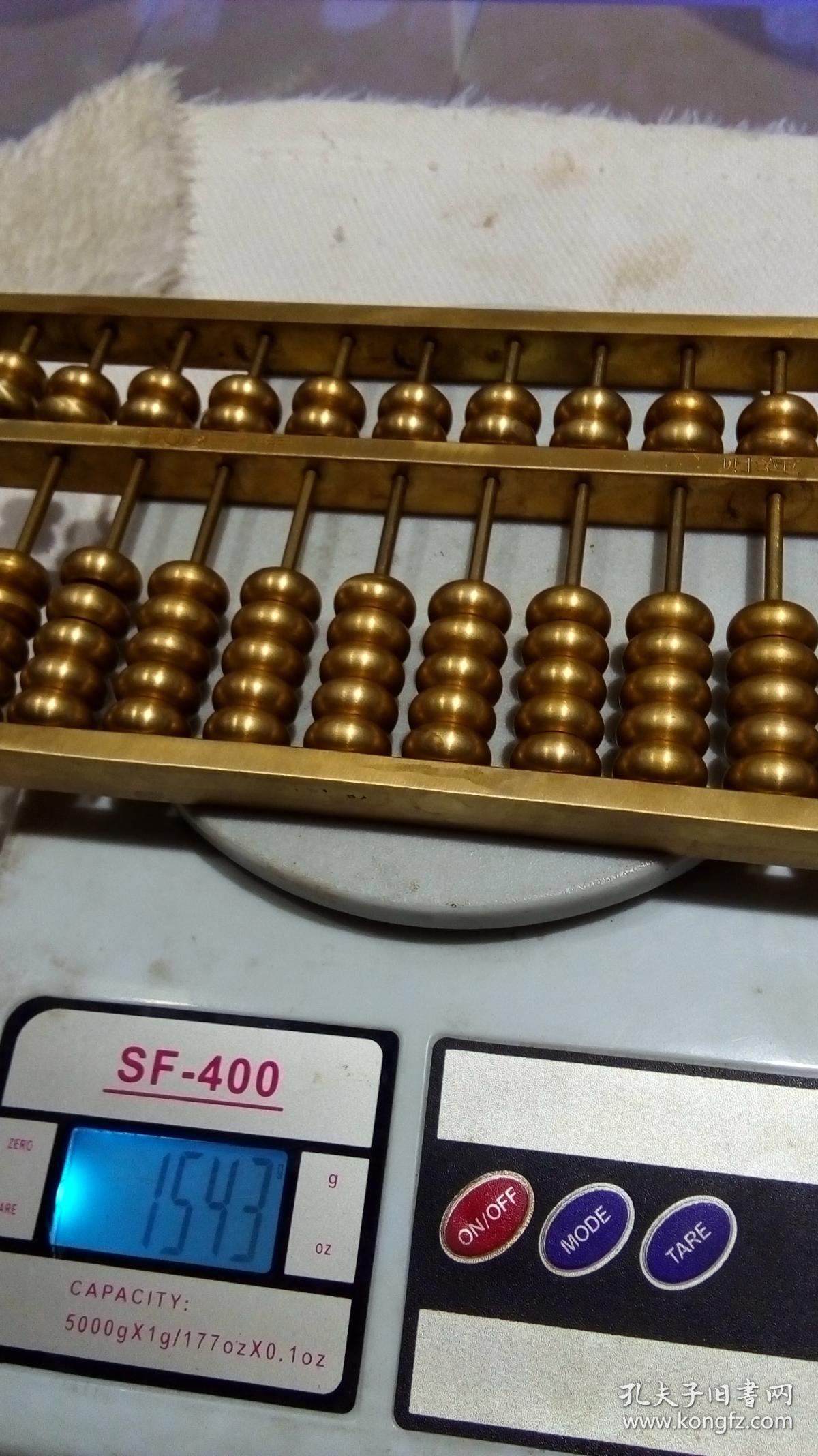 鐵算算盤44859網(wǎng)站，一站式解決方案，引領(lǐng)行業(yè)新潮流，鐵算算盤44859網(wǎng)站，一站式解決方案引領(lǐng)行業(yè)新潮流