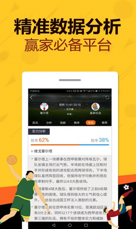 新澳門王中王五肖中特，預(yù)測與展望至2025年，澳門未來預(yù)測與展望，至2025年的王中王五肖特分析
