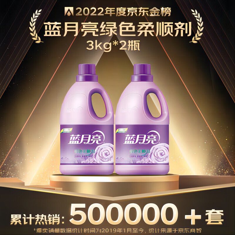 藍(lán)月亮一肖一碼精準(zhǔn)72751，揭秘背后的秘密與真相，藍(lán)月亮一肖一碼精準(zhǔn)背后的秘密與真相揭秘