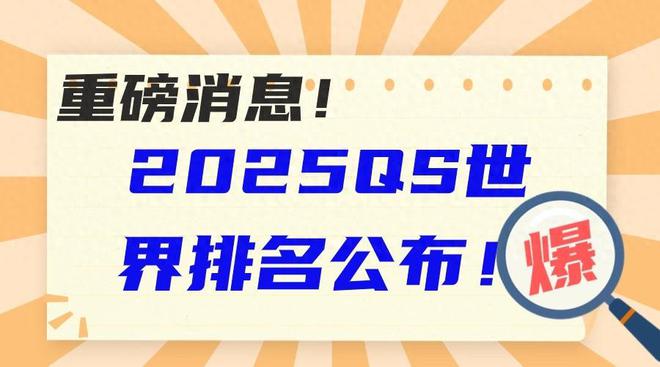 探索未來奧秘，新澳今晚資料猜一字之迷，新澳一字之迷，探索未來奧秘的夜探謎局