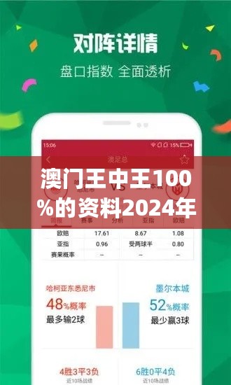 香港王中王網(wǎng)站獨(dú)特魅力