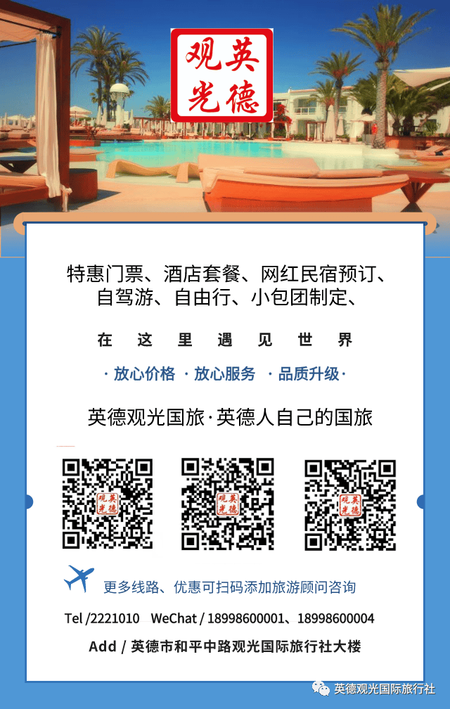 香港澳門鐵算開獎，揭秘彩票背后的秘密與策略，揭秘彩票背后的秘密與策略，香港澳門鐵算開獎分析