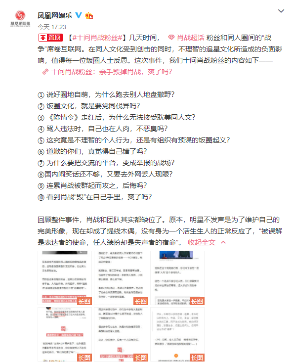 揭秘最準(zhǔn)一碼一肖，揭秘背后的秘密與真相，揭秘最準(zhǔn)一碼一肖，真相背后的秘密大揭秘