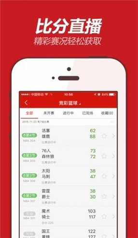 揭秘555525oom王中王開(kāi)獎(jiǎng)結(jié)果號(hào)碼——全面解析與預(yù)測(cè)，揭秘王中王開(kāi)獎(jiǎng)結(jié)果號(hào)碼，全面解析與預(yù)測(cè)，掌握最新開(kāi)獎(jiǎng)動(dòng)態(tài)！