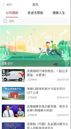 揭秘7777788888王中王開獎(jiǎng)最新玄機(jī)——一網(wǎng)打盡所有細(xì)節(jié)，揭秘王中王開獎(jiǎng)最新玄機(jī)，細(xì)節(jié)一網(wǎng)打盡