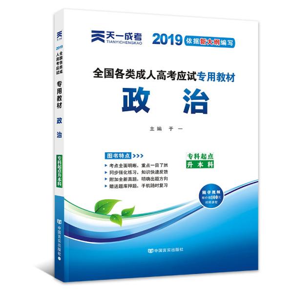2025新奧正版免費大全——全方位資源大揭秘，2025新奧正版免費大全——資源全方位揭秘