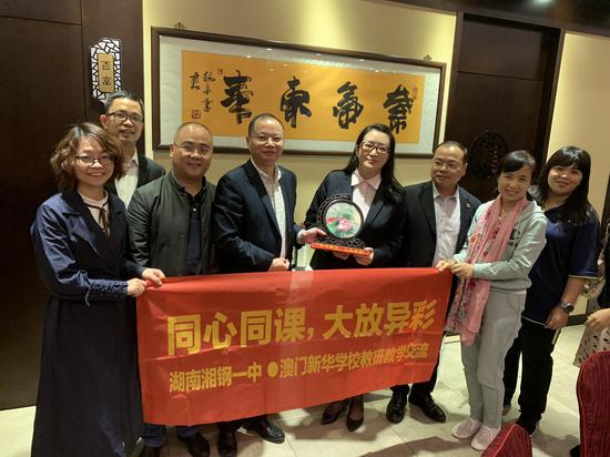 澳門一碼一肖一特一中直播，探索澳門博彩文化的獨(dú)特魅力，澳門博彩文化的獨(dú)特魅力，一碼一肖一特一中直播探索