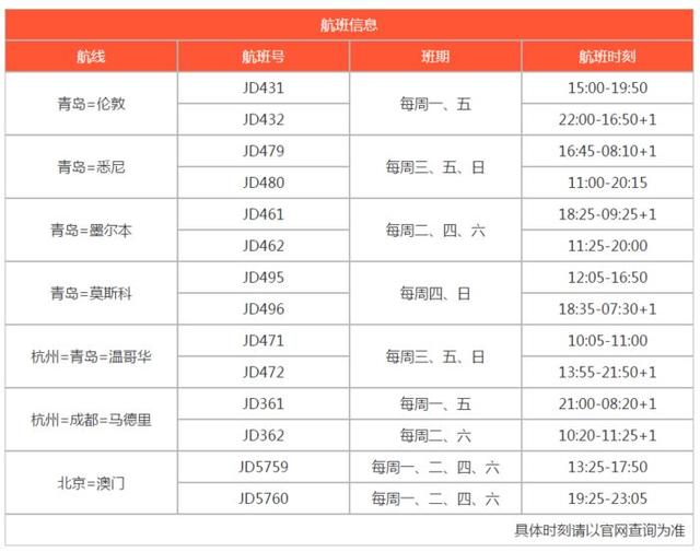 新澳今晚上9點(diǎn)30單雙參考，揭秘彩票背后的秘密與策略，揭秘彩票背后的秘密與策略，新澳今晚9點(diǎn)30單雙參考分析