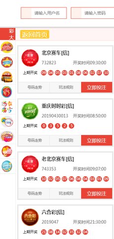 新澳天天開獎資料大全旅游團(tuán)——探索澳門的魅力與樂趣，新澳天天開獎資料大全旅游團(tuán)，探索澳門魅力與樂趣之旅