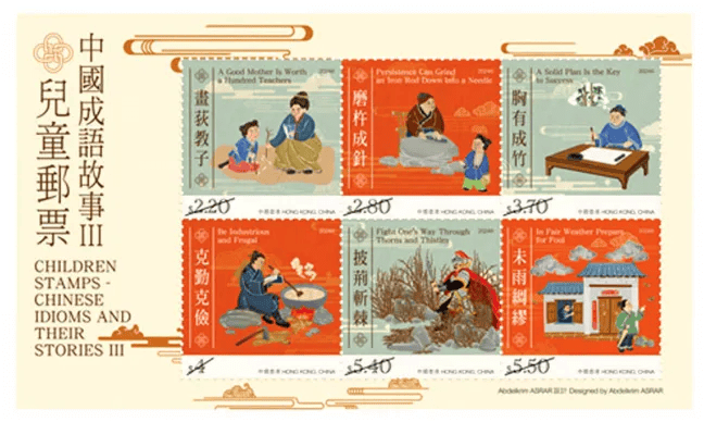 正版澳門金牌謎語，探索謎語的魅力與奧秘，澳門金牌謎語揭秘，探索魅力與奧秘之旅