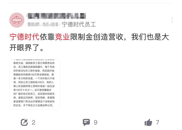 芳草地一碼一肖最準確