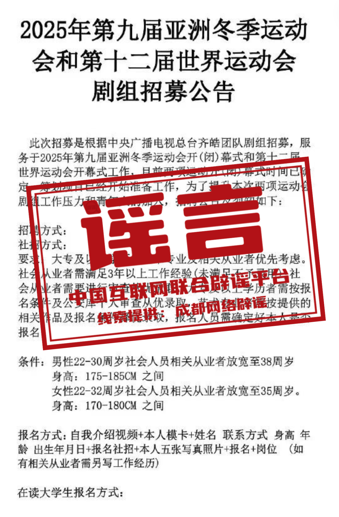新奧正版資料，探索未來，掌握關(guān)鍵信息，新奧正版資料揭秘，探索未來，掌握關(guān)鍵信息