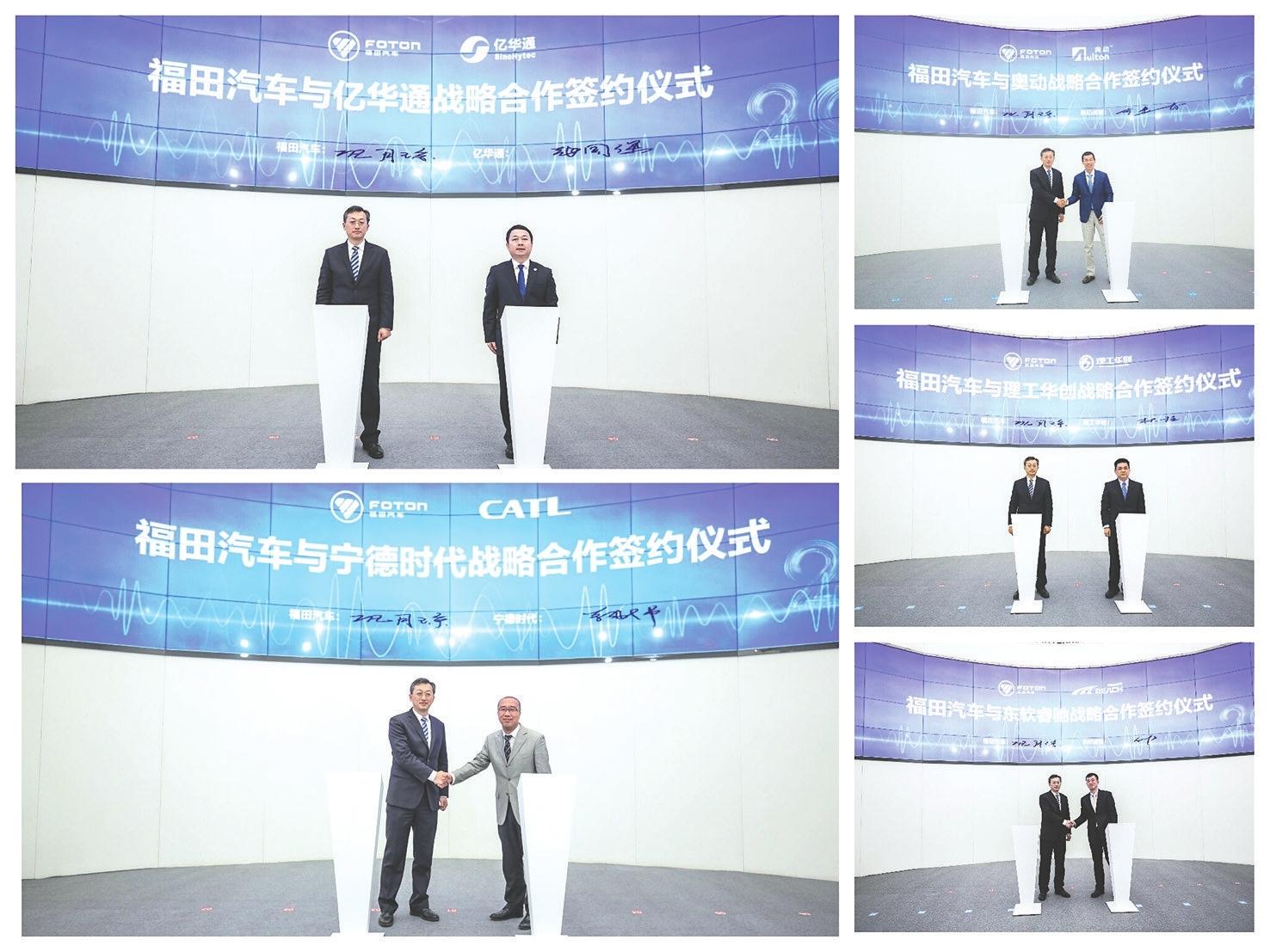 全新解析，2025新奧彩資料，洞悉未來彩票趨勢，揭秘2025新奧彩資料，洞悉未來彩票趨勢的全面解析
