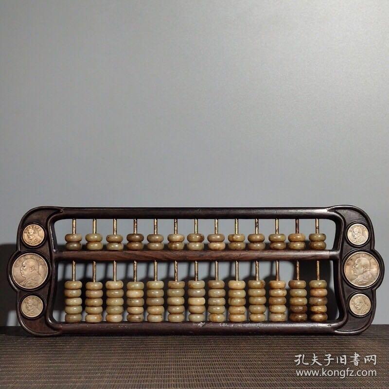 鐵算算盤(pán)4987，深度解析與實(shí)用指南，鐵算算盤(pán)4987，深度解析及實(shí)用指南