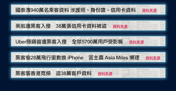 新澳彩2025年彩圖預測及劉白溫資料免費查看指南，新澳彩2025年彩圖預測及劉白溫資料免費指南概覽