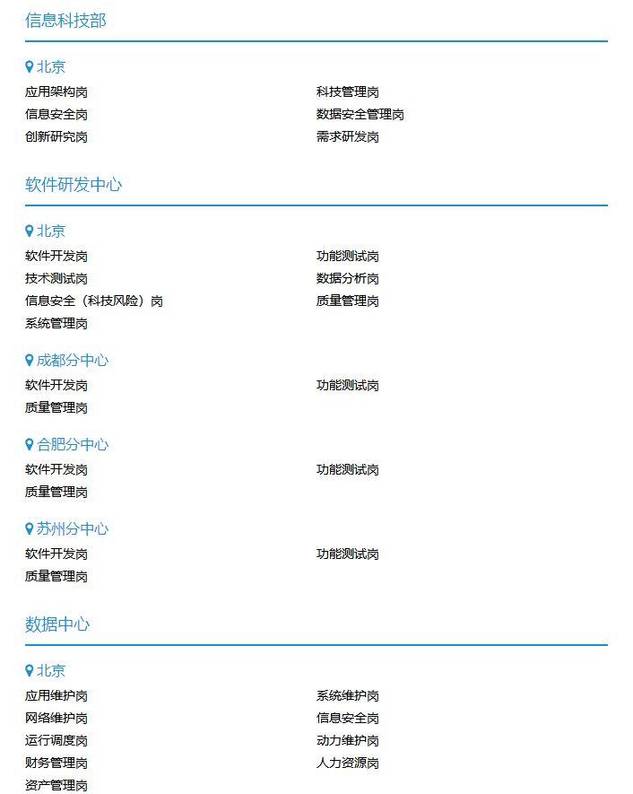 新奧精準(zhǔn)精選，免費(fèi)提供優(yōu)質(zhì)服務(wù)的SEO文章，新奧精準(zhǔn)精選，優(yōu)質(zhì)服務(wù)SEO文章免費(fèi)分享