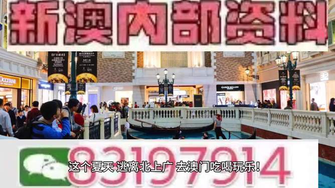 澳門特馬，探索未來的趨勢與預(yù)測（2025展望），澳門特馬未來趨勢展望，2025年預(yù)測與探索