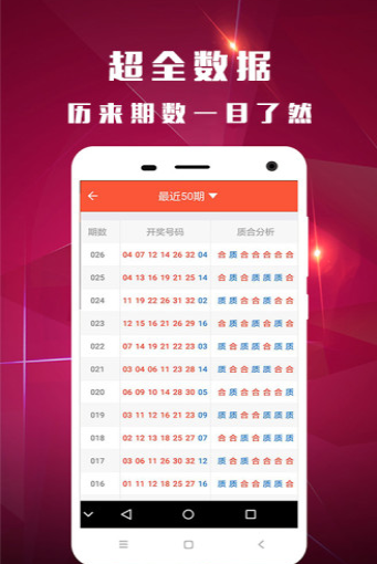 新澳門118圖庫——探索澳門美景的寶藏之地，澳門美景寶藏庫，新澳門118圖庫探索之旅