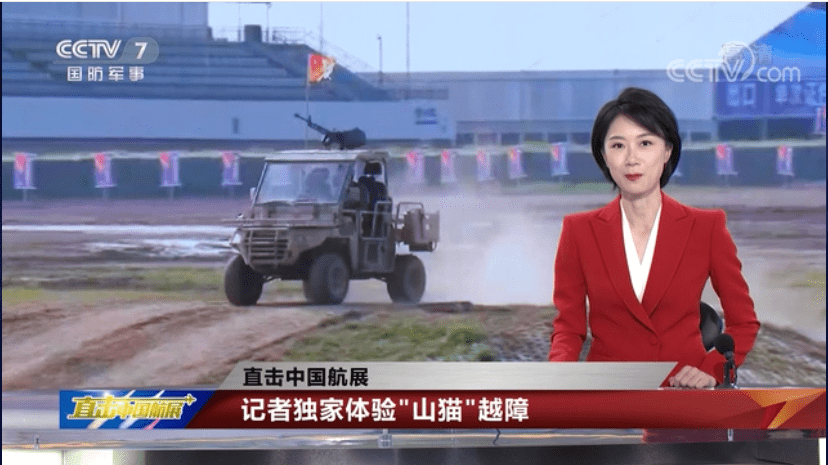 CCTV國(guó)防軍事頻道在線直播高清，軍事愛(ài)好者不容錯(cuò)過(guò)的視覺(jué)盛宴，CCTV國(guó)防軍事頻道高清直播，軍事愛(ài)好者的視覺(jué)盛宴
