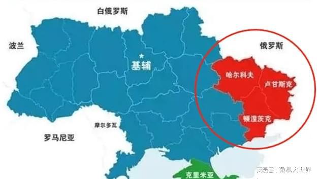 俄烏局勢(shì)進(jìn)展最新消息，全面解讀當(dāng)前形勢(shì)與未來展望，俄烏局勢(shì)最新進(jìn)展，全面解讀當(dāng)前形勢(shì)及未來展望