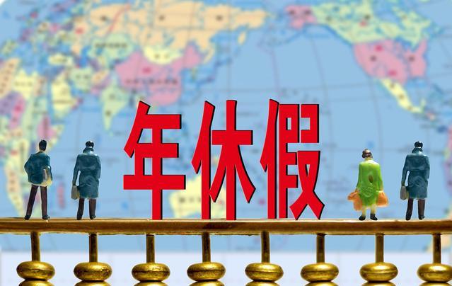 全國(guó)征兵網(wǎng)登錄平臺(tái)，報(bào)名流程、注意事項(xiàng)與常見問題解答，全國(guó)征兵網(wǎng)報(bào)名指南，登錄平臺(tái)、報(bào)名流程、注意事項(xiàng)及常見問題解答