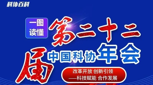 中國(guó)最新新聞?lì)^條概覽，中國(guó)最新新聞?lì)^條概覽概覽，時(shí)事新聞快報(bào)