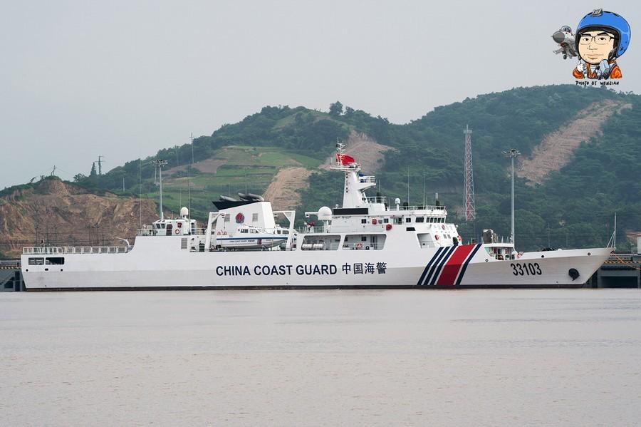 揭秘中國海軍力量之重要一環(huán)，056型海警船，揭秘中國海軍力量的關(guān)鍵一環(huán)，056型海警船的力量展示
