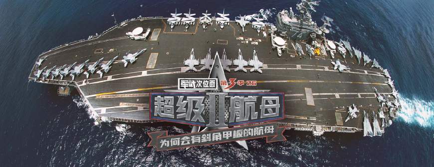 西陸東方軍事快訊，揭示最新軍事動(dòng)態(tài)與戰(zhàn)略發(fā)展，西陸東方軍事快訊，最新動(dòng)態(tài)與戰(zhàn)略發(fā)展揭秘