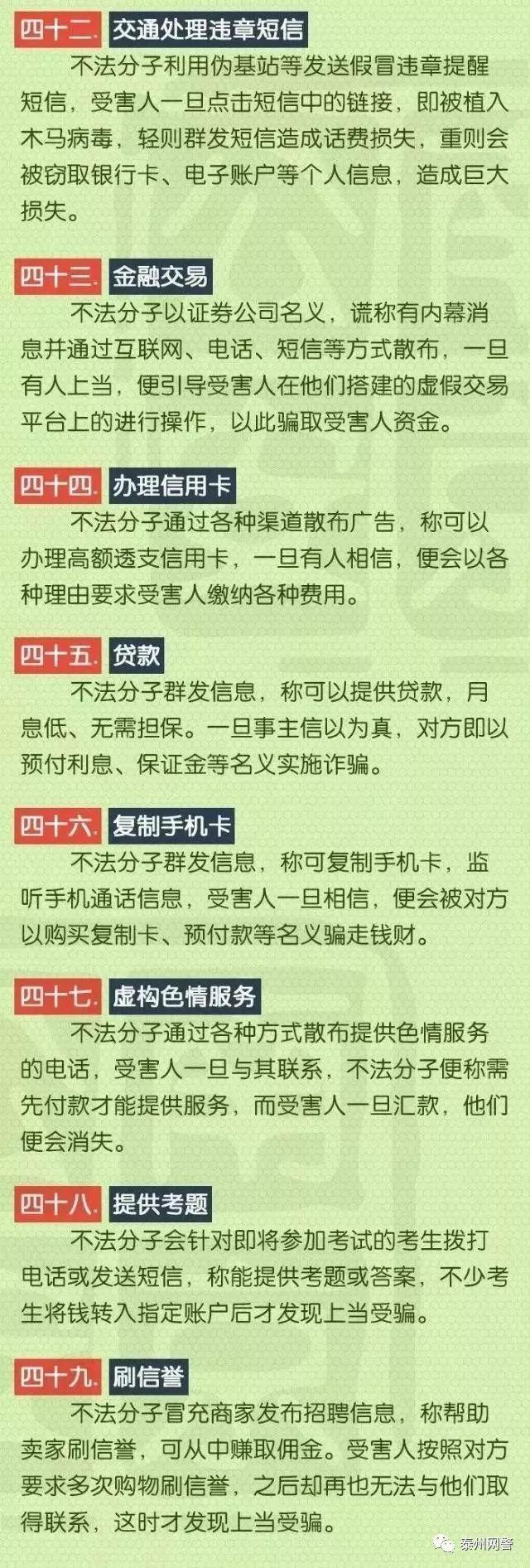 中國(guó)七大軍事訓(xùn)練基地，了解軍事力量之源，中國(guó)七大軍事訓(xùn)練基地揭秘，軍事力量之源探秘