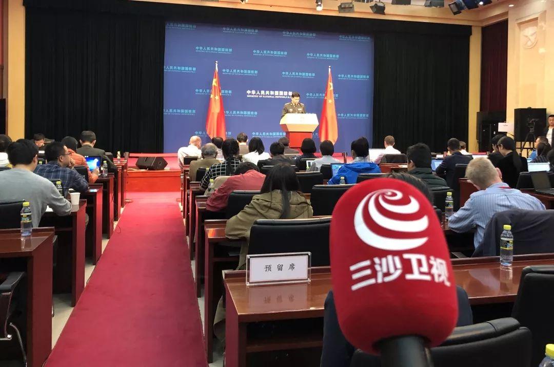 國防部發(fā)言人數(shù)量的探討與解析，國防部發(fā)言人數(shù)量的深度探討與解析