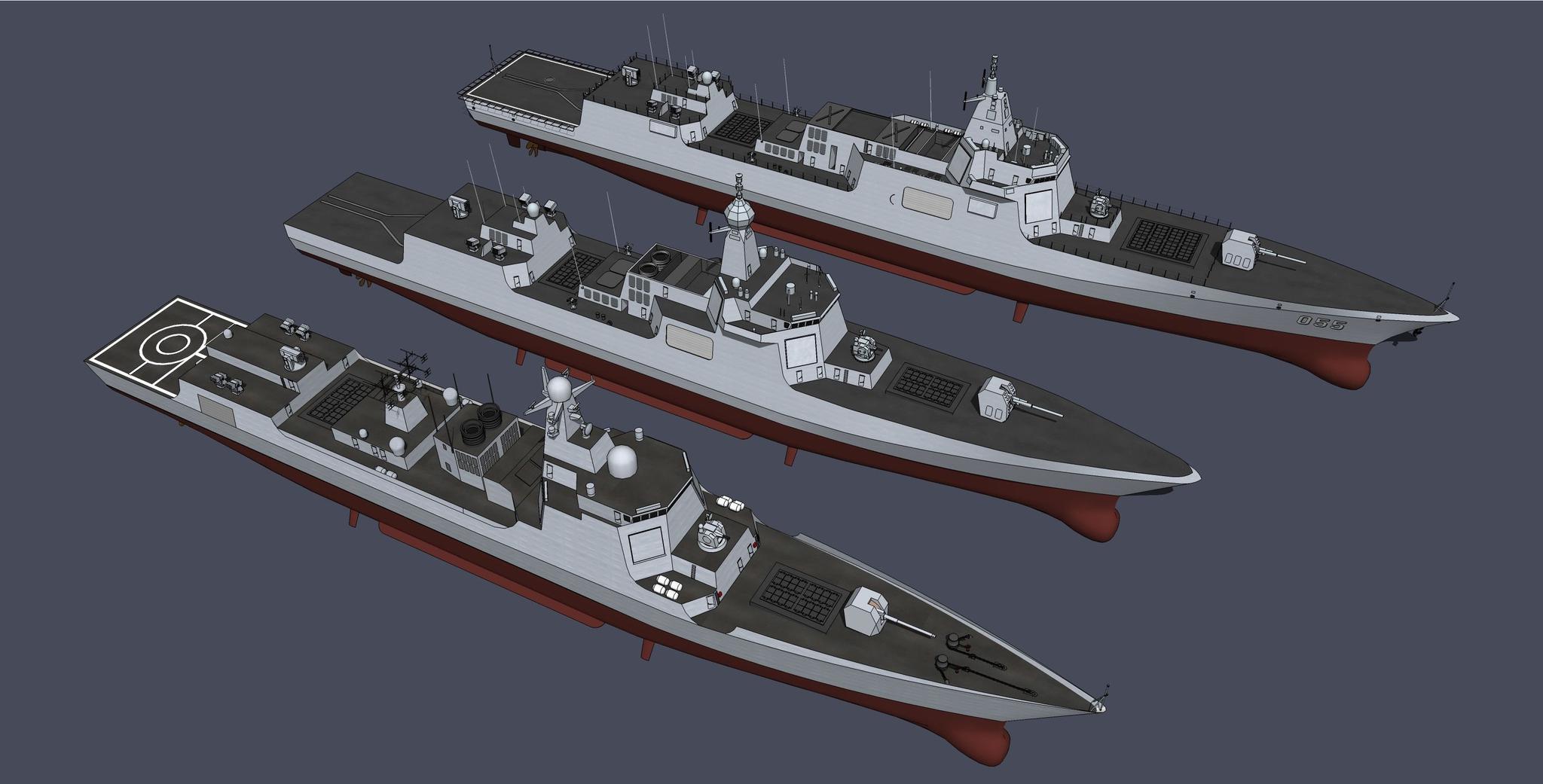 揭秘，關(guān)于中國海軍052B艦的最新改裝消息，中國海軍052B艦最新改裝進展揭秘