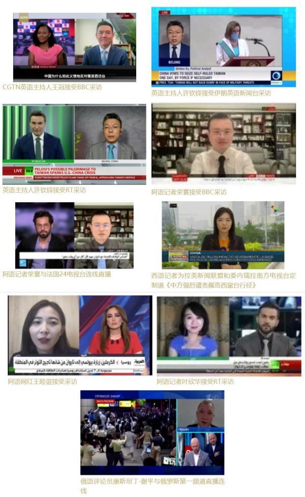 今日全球新聞，全球動態(tài)一網(wǎng)打盡，全球新聞速遞，今日全球動態(tài)概覽